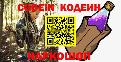 не бодяженный Заволжье
