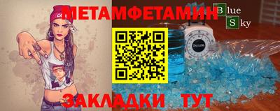 не бодяженный Заволжье