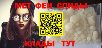 кокаин VHQ Жуковский