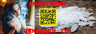 кокаин VHQ Жуковский