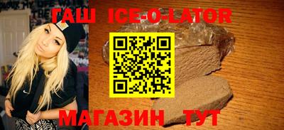 метадон Заводоуковск