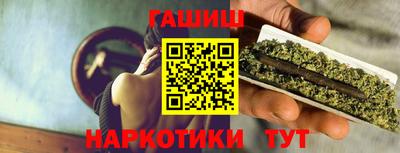 метадон Заводоуковск