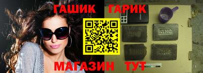 не бодяженный Заволжье