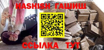 не бодяженный Заволжье