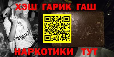 кокаин VHQ Жуковский