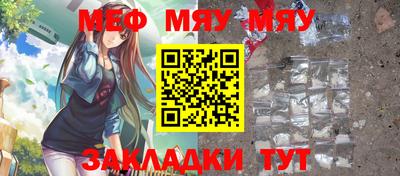 не бодяженный Заволжье