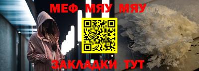 метадон Заводоуковск