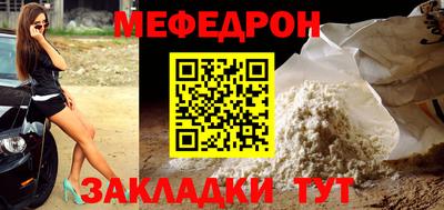 кокаин VHQ Жуковский