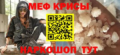 метадон Заводоуковск